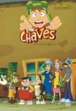 El Chavo: The Animated Series Box Art