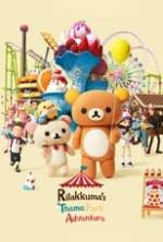 Rilakkuma's Theme Park Adventure Box Art