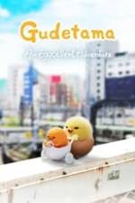 Gudetama: An Eggcellent Adventure Box Art