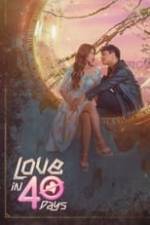 Love in 40 Days Box Art