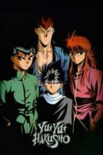 Yu Yu Hakusho Box Art