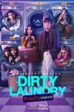 Dirty Laundry Box Art