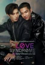 Love Syndrome The Series Box Art