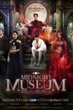 Midnight Museum Box Art