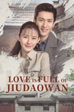 Love is Full of Jiudaowan Box Art