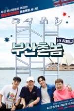 Busan Boys: Sydney Bound Box Art