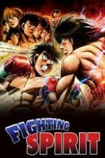 Fighting Spirit Box Art