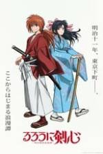 Rurouni Kenshin: Meiji Kenkaku Romantan Box Art