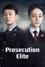 Prosecution Elite Box Art