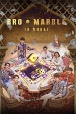 Bro & Marble Box Art