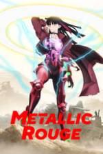 Metallic Rouge Box Art