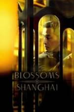 Blossoms Shanghai Box Art