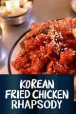 Korean Fried Chicken Rhapsody Box Art