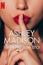 Ashley Madison: Sex, Lies & Scandal Box Art