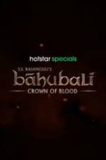 Baahubali: Crown of Blood Box Art