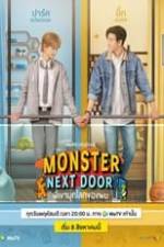 Monster Next Door Box Art