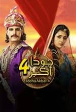 Jodha & Akbar Box Art