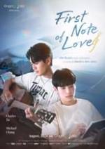 First Note of Love Box Art