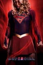 Supergirl Box Art