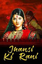 Queen of Jhansi Box Art