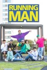 Running Man Box Art