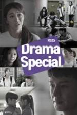 KBS Drama Special Box Art