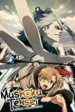 Mushoku Tensei: Jobless Reincarnation Box Art