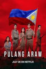 Pulang Araw Box Art