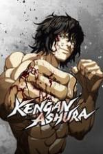 KENGAN ASHURA Box Art